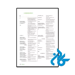 عکس کتاب آلمانی goethe zertifikat b2 wortliste