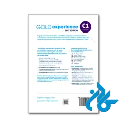 پشت جلد کتاب gold experience c1 2nd