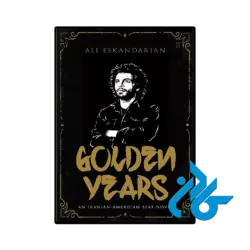 کتاب golden years