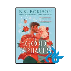 کتاب good spirits