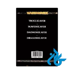 خرید کتاب gotrek and felix the first omnibus