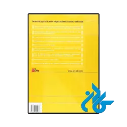 کتاب اسپانیایی Gramática de uso del Español A1 A2 - تصویر 2