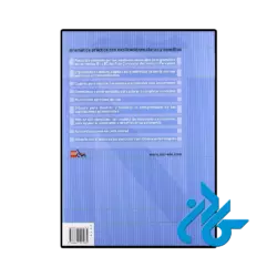 کتاب اسپانیایی Gramática de uso del Español B1 B2 - تصویر 2