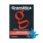 کتاب اسپانیایی Gramática del español lengua extranjera