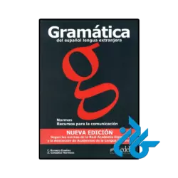 کتاب اسپانیایی Gramática del español lengua extranjera