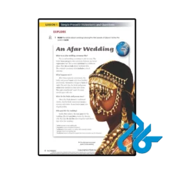 قیمت کتاب grammar explorer 2