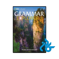 کتاب grammar explorer 3