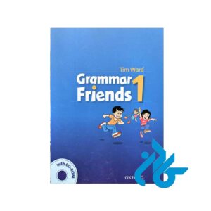 کتاب Grammar Friends 1