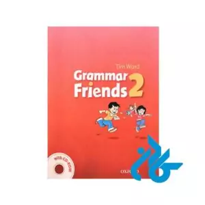 کتاب Grammar Friends 2