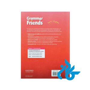 Grammar-Friends-2-pic2