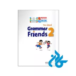 Grammar-Friends-2-pic3