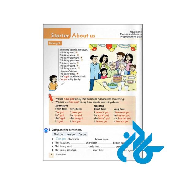 Grammar-Friends-2-pic5