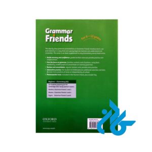 Grammar-Friends-3-pic2