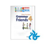Grammar-Friends-4-pic3