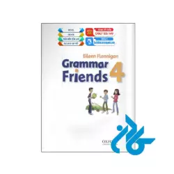 Grammar-Friends-4-pic3