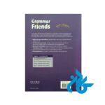 Grammar-Friends-5-pic2