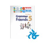 Grammar-Friends-5-pic3