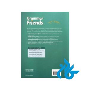 Grammar-Friends-6-pic2
