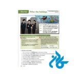 Grammar-Friends-6-pic5