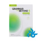کتاب Grammar and Beyond 3 2nd