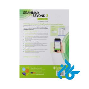 Grammar-and-Beyond-3-2nd-pic2