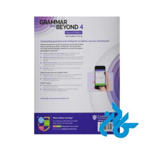 Grammar-and-Beyond-4-2nd-pic2