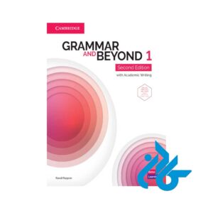 کتاب Grammar and Beyond 1 2nd