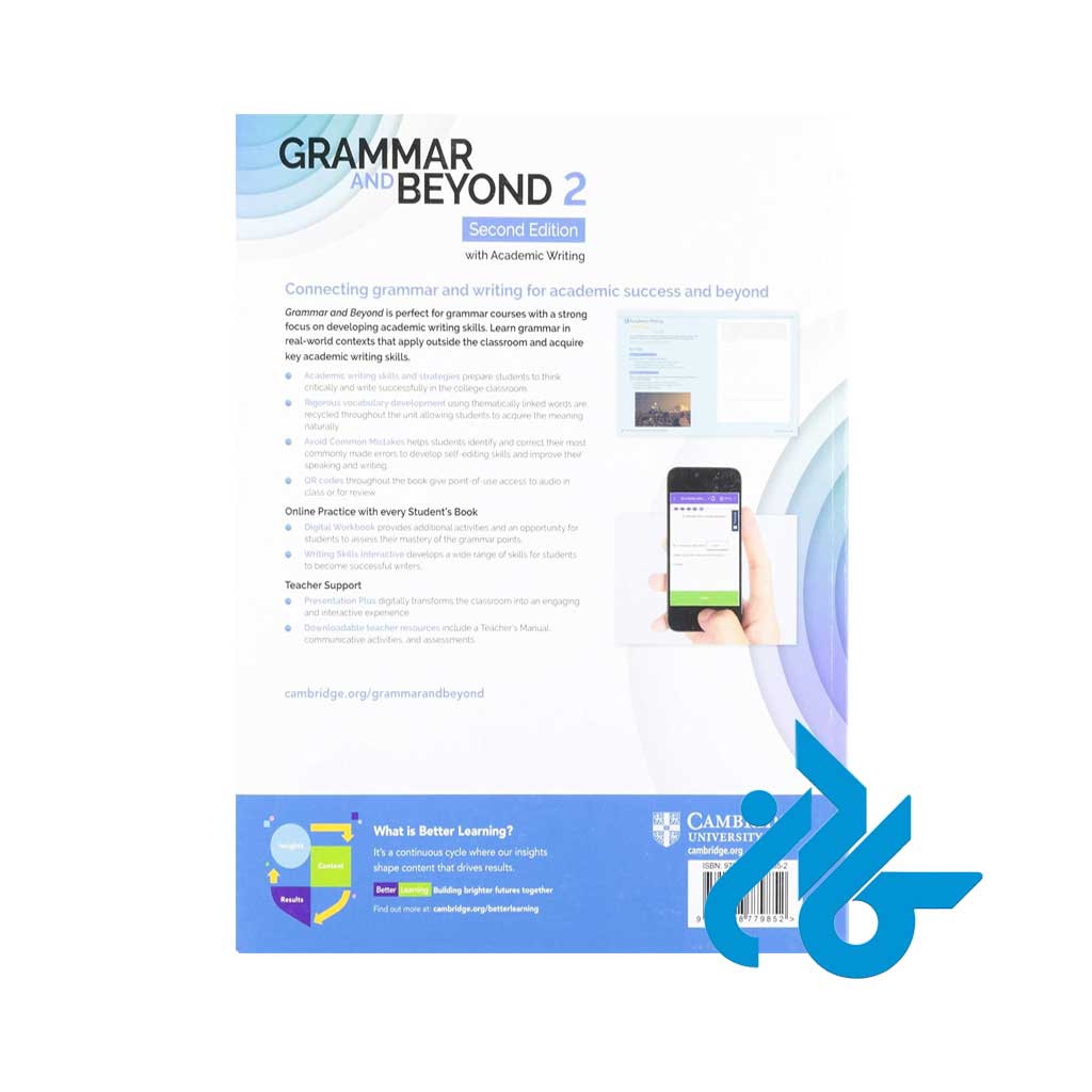 Grammar-and-Beyond-Level-2-2nd-pic2