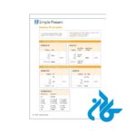 Grammar-and-Beyond-Level-2-2nd-pic8