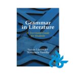 تصویر جلد روی کتاب Grammar in Literature