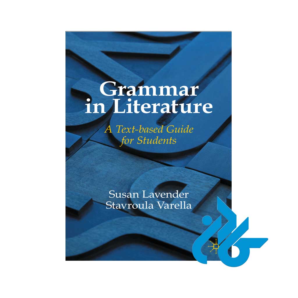 تصویر جلد روی کتاب Grammar in Literature