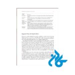 تصویر دوم معرفی کتاب Grammar in Literature