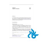 تصویر اول محتوای کتاب Grammar in Literature