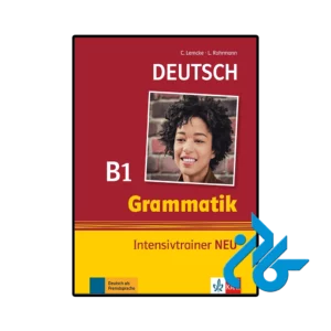 کتاب grammatik intensivtrainer neu b1