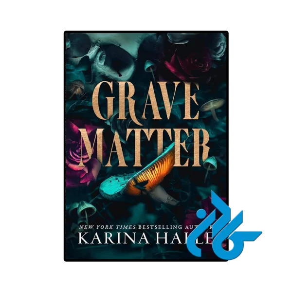 کتاب Grave Matter