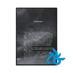 کتاب Grave Matter (رمان ماده قبر) - تصویر 2