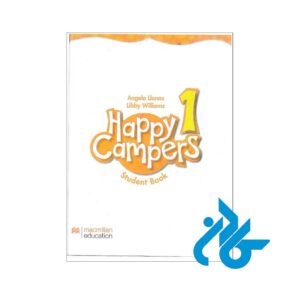 تصویر صفحه اول کتاب happy campers 1