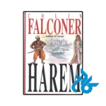 کتاب harem