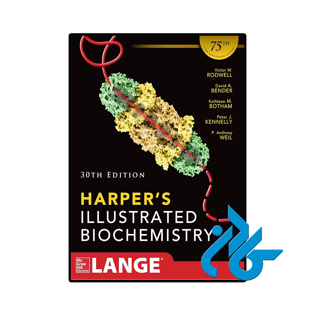 کتاب harpers illustrated biochemistry 30th