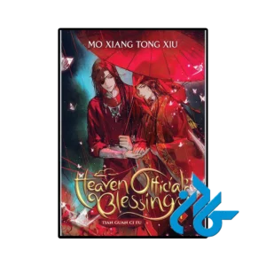 کتاب Heaven Officials Blessing 1