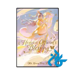 کتاب Heaven Officials Blessing