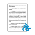 کتاب Heaven Officials Blessing 1 (رمان نعمت مقام بهشت جلد 1) - تصویر 4