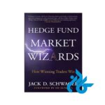 کتاب Hedge Fund Market Wizards