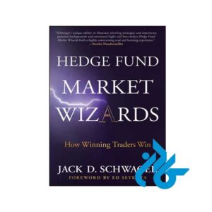 کتاب Hedge Fund Market Wizards