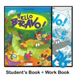 کتاب hello bravo