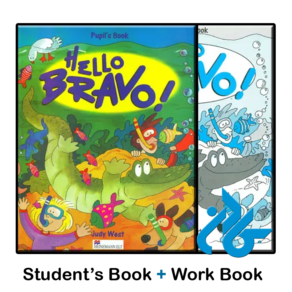 Hello Bravo-pic1 کتاب hello bravo
