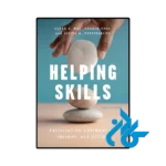 کتاب helping skills