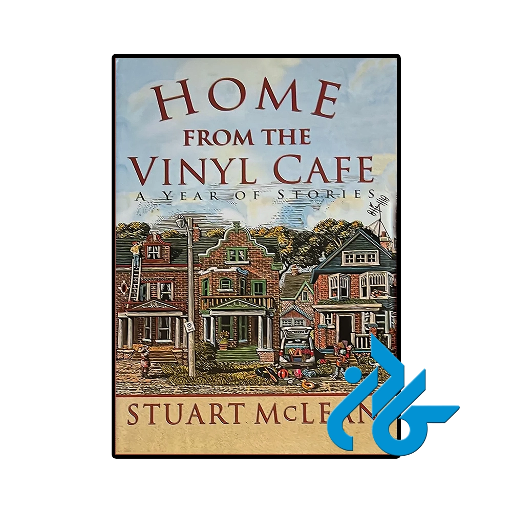 کتاب Home From the Vinyl Cafe