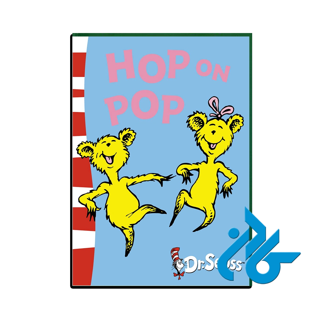 کتاب hop on pop
