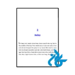 کتاب Hopeless (رمان ناامید) - تصویر 4